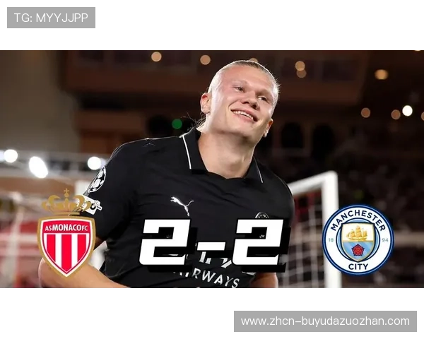 哈兰德单刀挑射失良机，曼城半场屡失破门机会